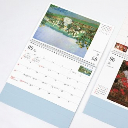 탁상달력 차일드 해샘 260x190 (기성달력) 단박 #2