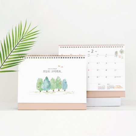 탁상달력 오늘도 고마워요 김상희 작가 작품집 255x200 (기성달력) #3