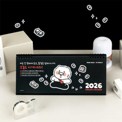 2026 한눈에  귀여운 3개월 탁상캘린더
