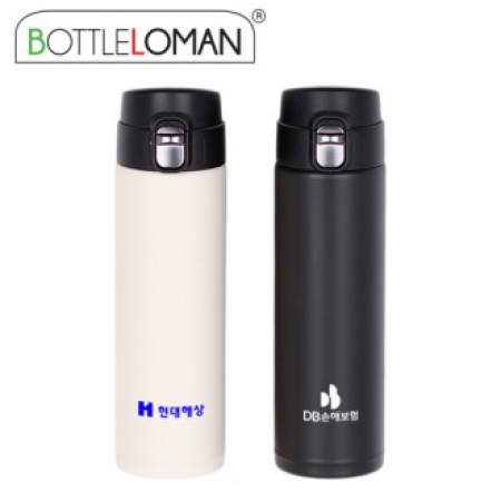 [보틀로만] 하이원 원터치 텀블러 450ml #2