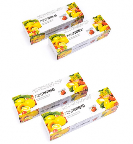 키친업 지퍼백 소 #4