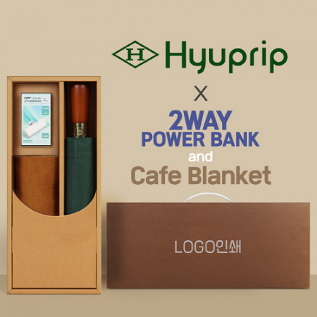 협립 3단70엔티크 고밀도 완전자동우산 +카페담요+배터리-세트 #3