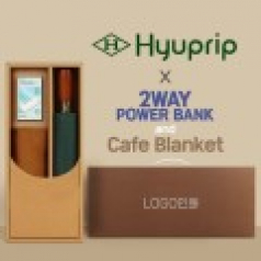 협립 3단70엔티크 고밀도 완전자동우산 +카페담요+배터리-세트