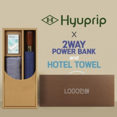 협립 3단70엔티크 고밀도 완전자동우산 +뱀부170세면타월+배터리-세트 #2