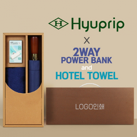 협립 3단70엔티크 고밀도 완전자동우산 +코마40수200호텔타월+배터리-세트 #3