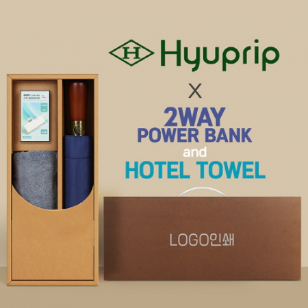 협립 3단70엔티크 고밀도 완전자동우산 +코마40수180호텔타월+배터리-세트 #3