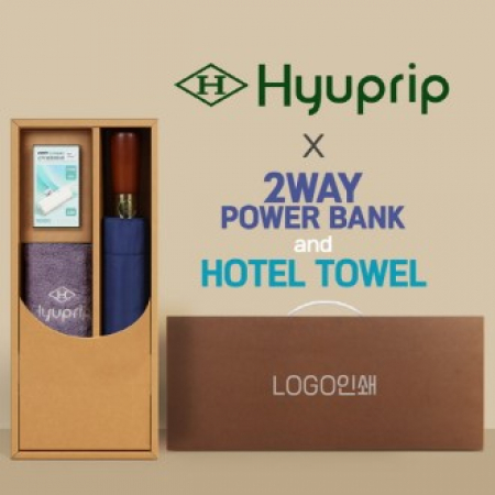 협립 3단70엔티크 고밀도 완전자동우산 +협립호텔코마170타월+배터리-세트 #2