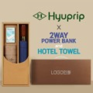 협립 3단70엔티크 고밀도 완전자동우산 +협립40수호텔코마180타월+배터리-세트