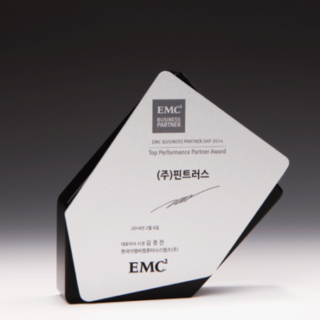 퇴임기념 위촉 상패 공로패 E1167 #3