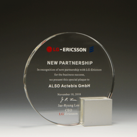 퇴임기념 송공 감사패 E1159 #3