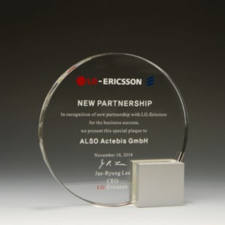 퇴임기념 송공 감사패 E1159 #2