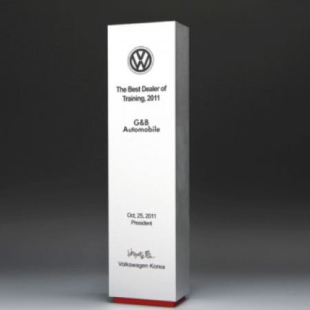 공로 금속 퇴임 재직 퇴직 기념패 E1154 #2