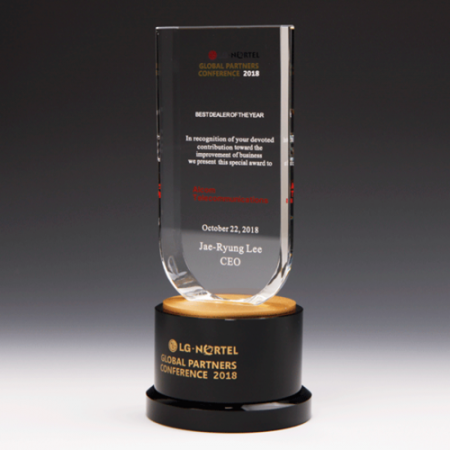 표창 재직기념 퇴직 상패 E1151 #3