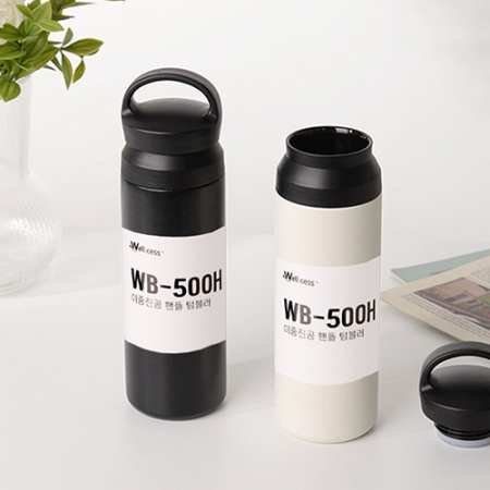 웰세스 W-500B 진공핸들 텀블러500ml 스텐 보온병 #3