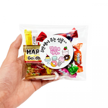 비타민 컵간식 소 사이즈 #5