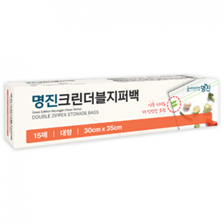 다올 명진 크린 더블지퍼백(대형 15매) #3