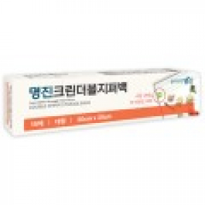 다올 명진 크린 더블지퍼백(대형 15매)