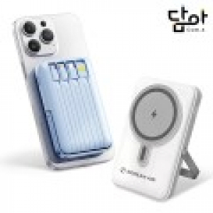 담아 맥세이프 고속 무선 충전 보조배터리 10000mAh 일체형