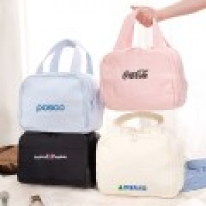 플렉스 화장품파우치 여행용 멀티백 H139