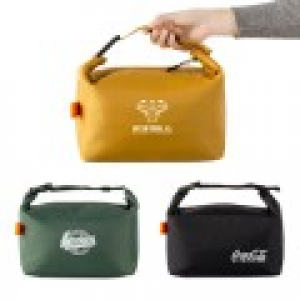 확장형 보온보냉 런치백 피크닉 캠핑백 H105