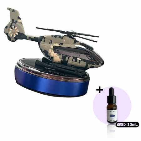 머레이 차량용 태양열 헬기 방향제 디퓨져 HP-100 #4