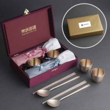 도담 방짜유기 소주잔·수저 2인 (종이포장) #2