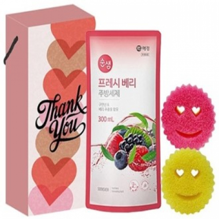 선물세트 스마일 키친 세트 16호 #2