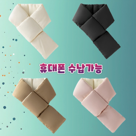 포켓 패딩목도리 겨울판촉물 방한용품 단체선물 기업사은품 로고인쇄가능 #3