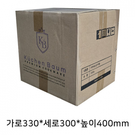 아이젠베르그 쿠헨바움 설거지킹 #5