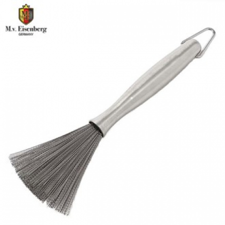 아이젠베르그 쿠헨바움 설거지킹 #2