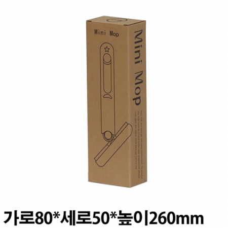 아이젠베르그 풀링 스퀴지 #6