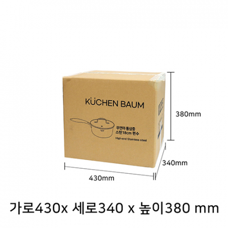 아이젠베르그 쿠헨바움 통삼중 무연마 스텐 냄비 편수 18m #6
