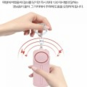 LED 후레쉬 랜턴+호신용 경보기 전자 호루라기 열쇠고리