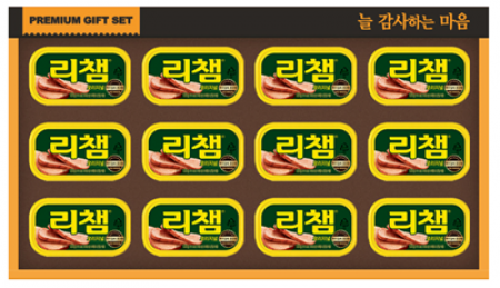 선물세트 동원 행복 51호 #3