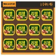 선물세트 동원 행복 51호