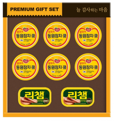 선물세트 동원 행복 1호 #9