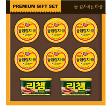 선물세트 동원 행복 1호 #10