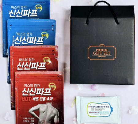 신신파스 5매입 1팩 핫파스 쿨파프(신신파프5매 4팩+New생분해물티슈 10매+자외선차단 쿨토시) #3