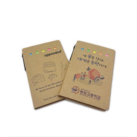 친환경 크라프트(스프링형) 볼펜수첩 #5