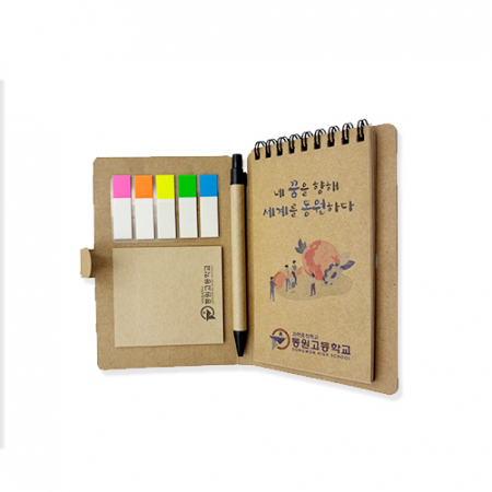 친환경 크라프트(스프링형) 볼펜수첩 #3