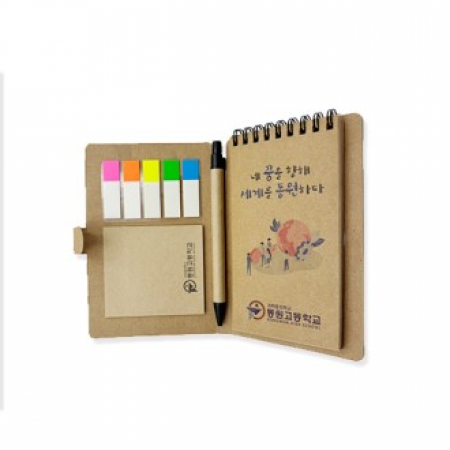 친환경 크라프트(스프링형) 볼펜수첩 #2