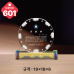 작은이미지: 크리스탈 상패 601 #4