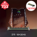작은이미지: 크리스탈 상패 733 #3