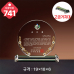 작은이미지: 크리스탈 상패 741 #4