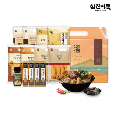 (25년풍성한추석)삼진어묵 부산어묵 1953세트 2호 (NEW)(과세) #3
