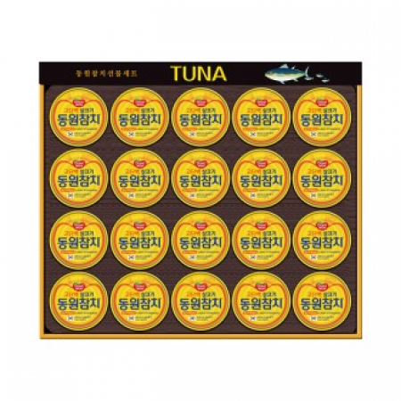 명절선물세트 동원참치 AD20호, 동원참치 살코기 85G 20개, 쇼핑백동봉, 박스단위 무료배송 #2