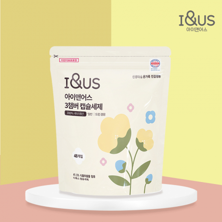 아이앤어스 신생아 온가족용 캡슐세제 베이비웜코튼 48개입 #3
