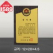 일반 상패 1589