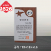 작은이미지: 일반 상패 1625 #5