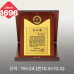 작은이미지: 일반 상패 1696 #3